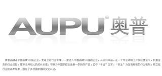奧普衛廚科技蘇州總代理 鏡花水月集成吊頂全方位解析——價格、款式、圖片與技術咨詢指南
